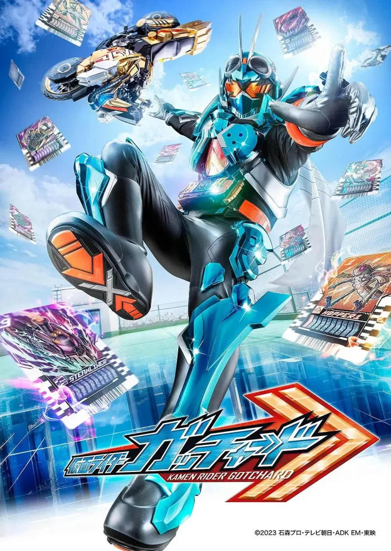 《假面骑士歌查德日语》全集高清完整版在线观看与剧情解析