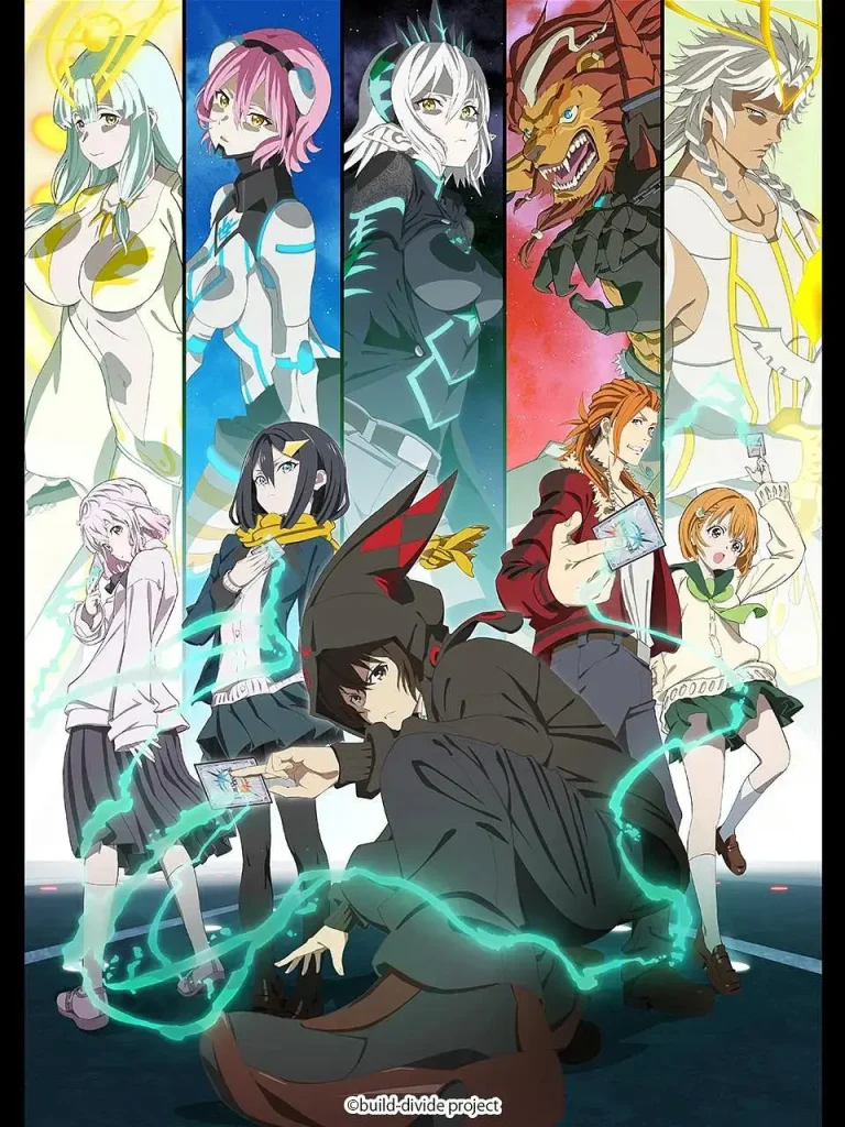 《创之界限》全集高清完整版在线观看与剧情解析