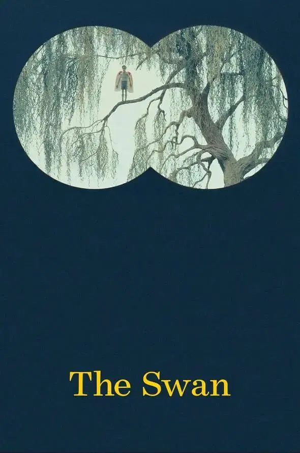 《天鹅2023》全集高清完整版在线观看与剧情解析