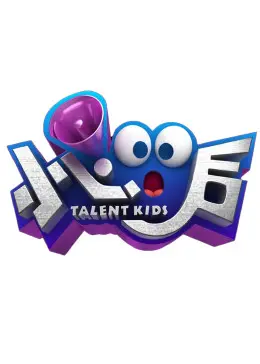 《小心00后》全集高清完整版在线观看与剧情解析