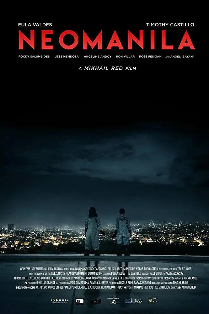 《新马尼拉》全集高清完整版在线观看与剧情解析