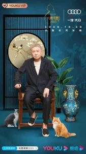 观复嘟嘟2020