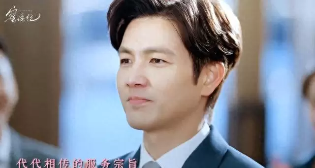 《蜜语纪》收官：钟汉良李梦获零差评，徐海乔面部状态引医美平台数据波动 - 相关图片