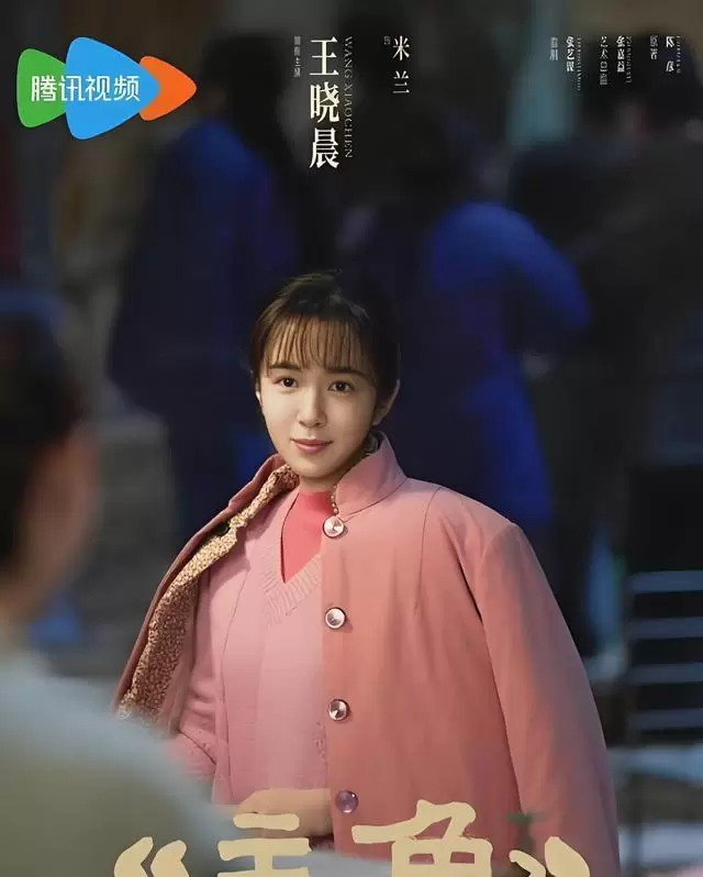 刘浩存挑战五十年跨度忆秦娥，《主角》以秦腔为镜照见三代女性命运 - 情报图