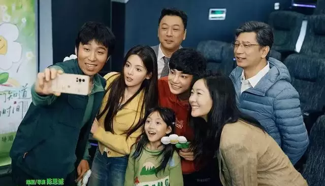 《10间敢死队》定档暑期，蒋龙倪大红蔡明出演重症病房群像 - 情报图