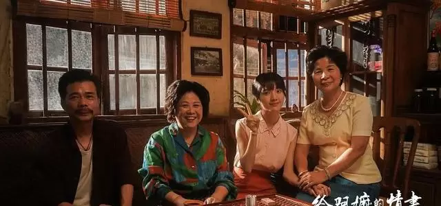 《给阿嬷的情书》豆瓣9.1分，票房破2亿，侨批题材真实还原潮汕家族史 - 情报图