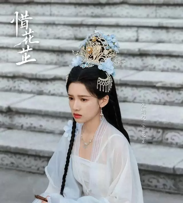 《良陈美锦》开播观感趋冷，节奏温吞致观众加速追剧 - 相关图片