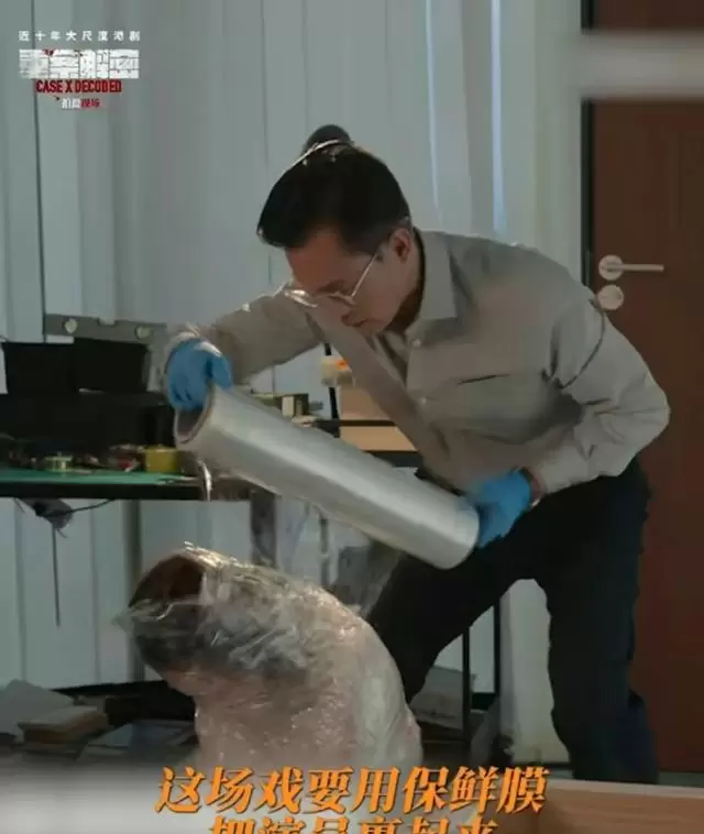 张文慈54岁挑战窒息式变态妻子角色，自费组织亚视艺人聚会 - 情报图