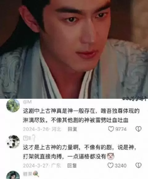 赵丽颖林更新二搭《与凤行》重塑楚乔传未竟情感线 - 相关图片