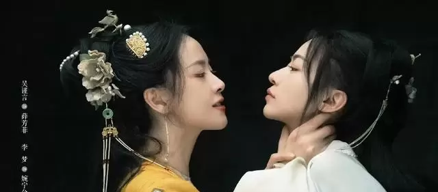 《良陈美锦》开播观感趋冷，节奏温吞致观众加速追剧 - 情报图
